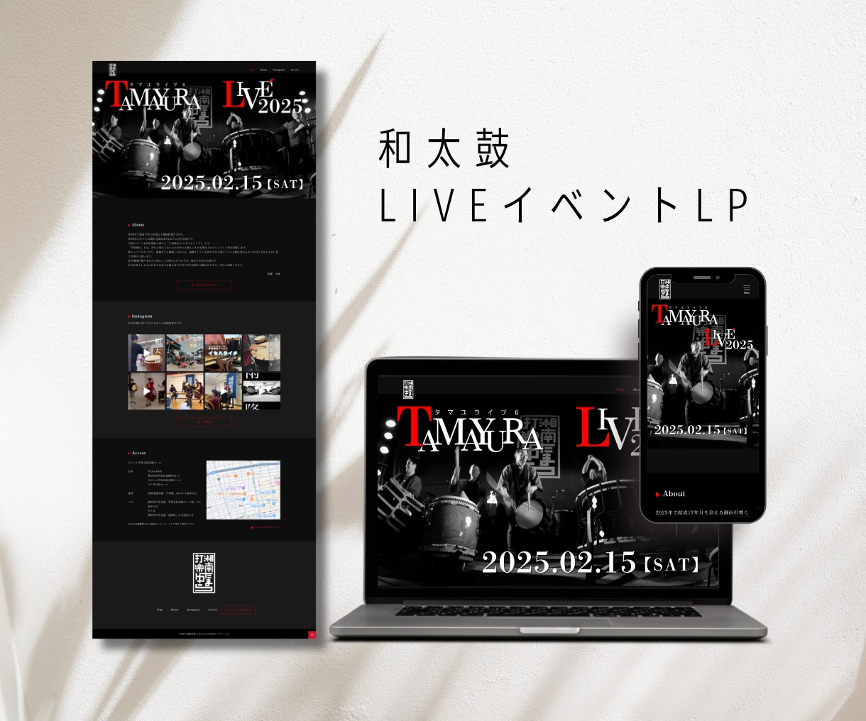 習い事・教室・スクール特化のホームページ制作します 子供から大人まで伝わるデザイン｜自分で更新できるHP作成 イメージ5