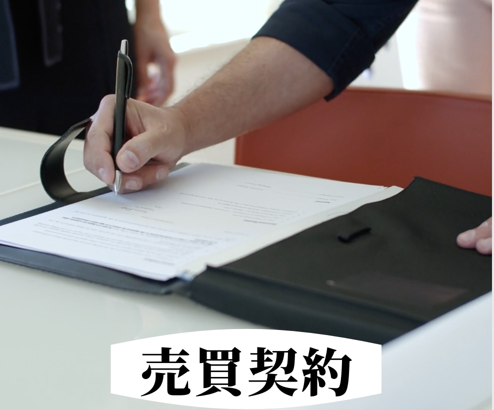 引っ越し・結婚・契約等『吉時』をお伝え致します 人生の大切なイベント✨幸先のよいスタートを切りたい方へ イメージ6