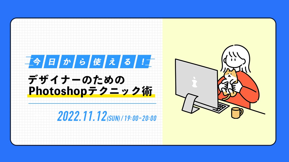 2枚で1000円YouTubeのサムネを作成します 視聴者がクリックしたくなるサムネを制作します。 イメージ4