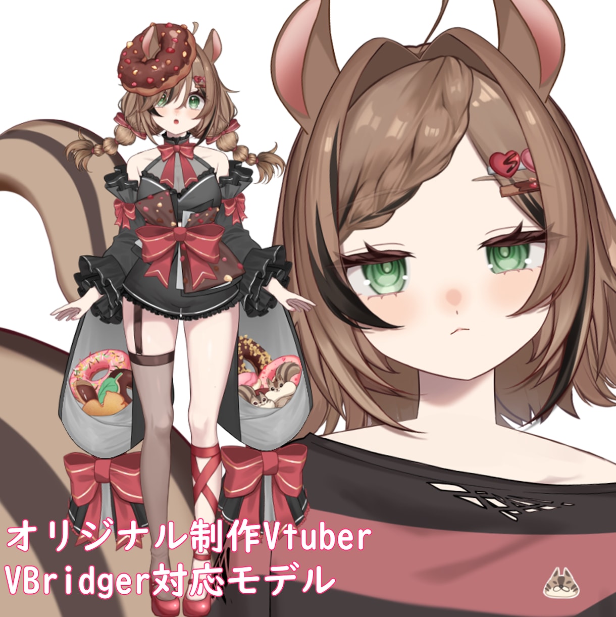 デザイン～モデリングまでVtuber制作します 高クオリティモデルで、あなたもデビューしませんか？ イメージ5