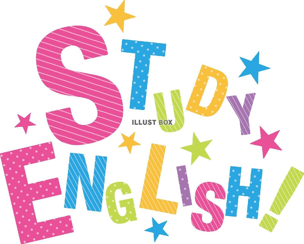 英単語の記憶力を高めます 記憶術で忘れにくくなる方法を伝授 イメージ1