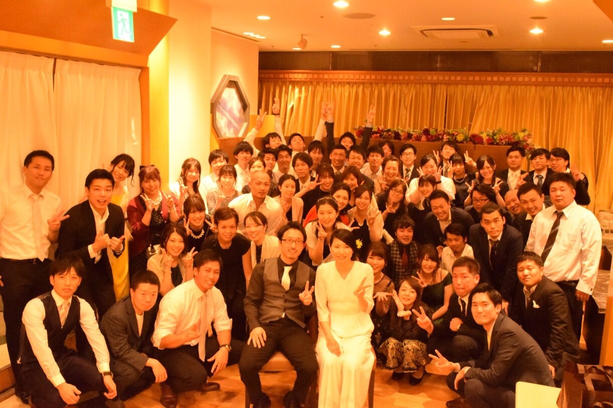 結婚式二次会、各種飲み会等幹事の相談乗ります 20代必見★幹事の損と得、教えます！ イメージ3