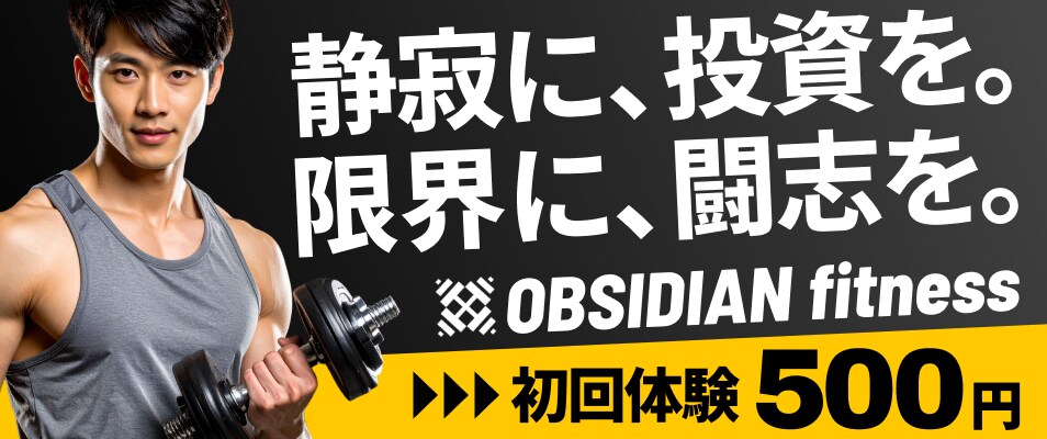 なんとなく見てしまう！そんなバナーをお作りします 売上アップ直結！市場分析×訴求力で魅せる高品質バナー制作★ イメージ5