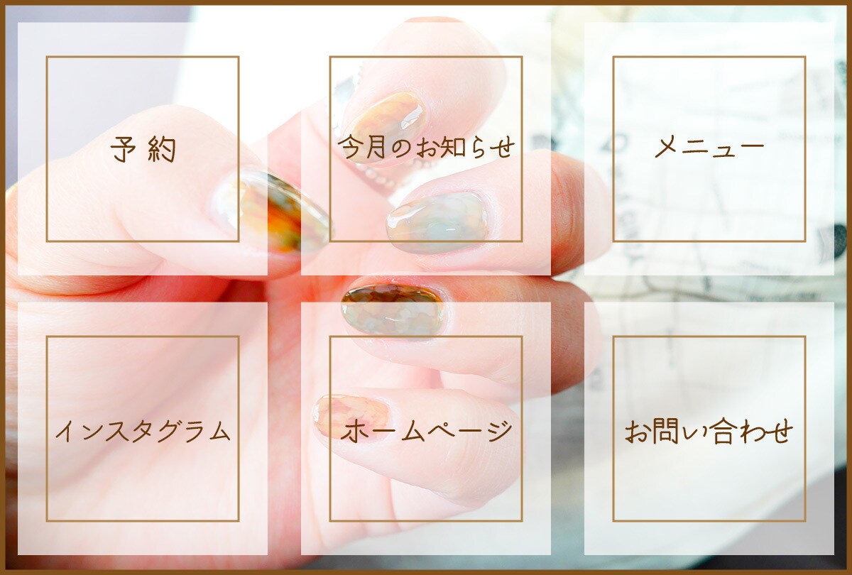 LNEリッチメニュー制作します 低価格でのご提供です!お気軽にご相談ください♪ イメージ5