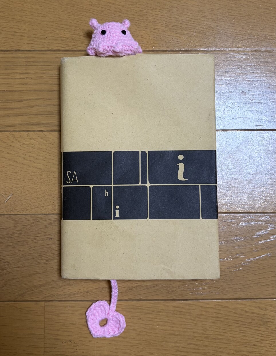 めんだこのブックマーカー作ります お好きなお色、長さで、めんだこのブックマーカーをつくります！ イメージ5