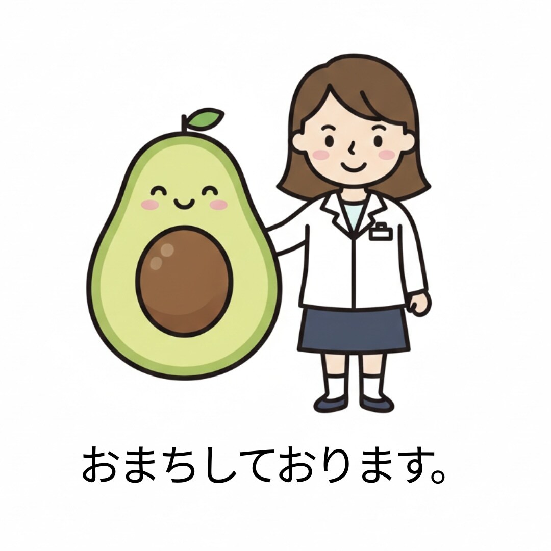 栄養士×トレーナーが解析「痩せない正体」診断します 先着3名様限定モニター価格！プロが痩せない原因を特定。 イメージ2