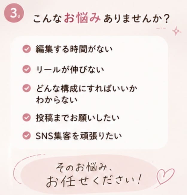 SNSショート動画・企業PR動画を制作します AI音楽にも対応企業PR・Vlog動画を魅力的に制作します イメージ3