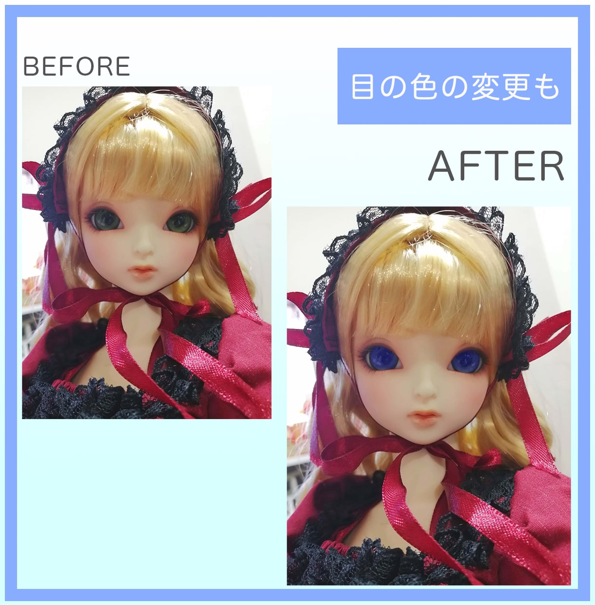 写真を加工します あなたの世界を表現するお手伝いします! イメージ4