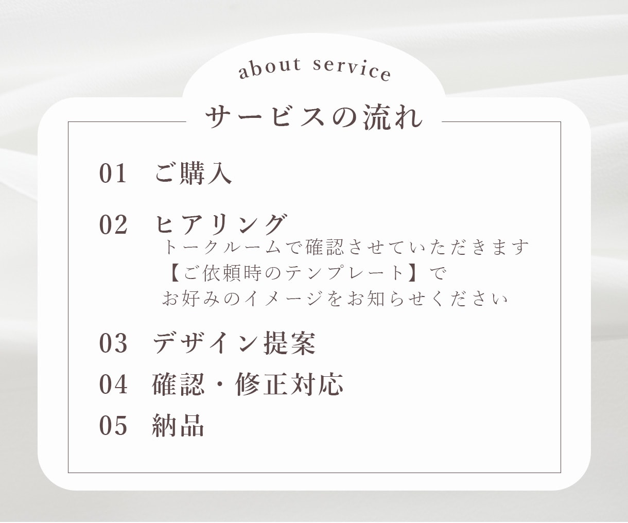 Instagram★広告バナー　制作します 丁寧にヒアリングし、ご希望のイメージをお作りします！ イメージ5
