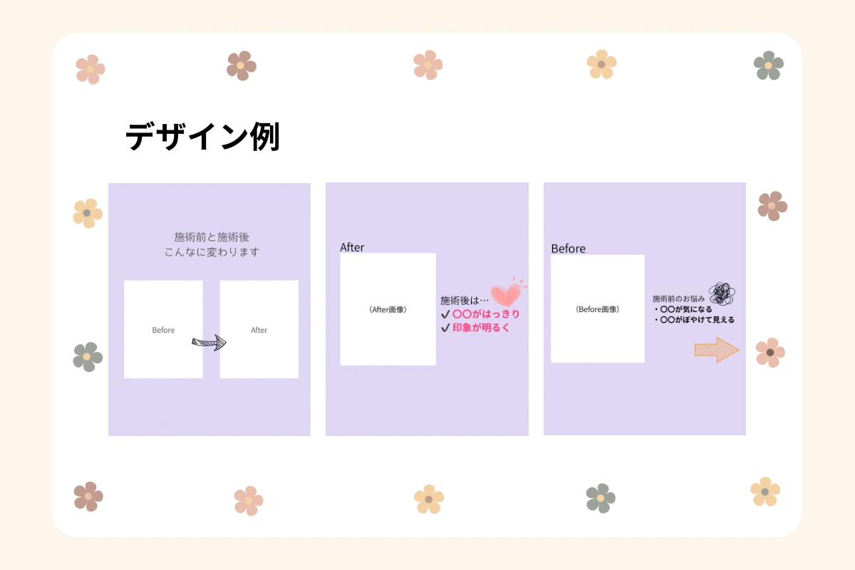 CanvaでSNS投稿作成・運用代行いたします 投稿に悩む時間を減らし、集客をサポートします。 イメージ2
