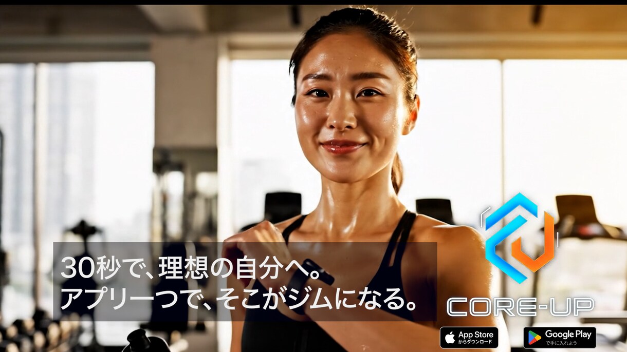 画像加工｜AIとPsで理想の画像を制作します 「こんな画像が欲しい」を、生成AIと丁寧な画像加工で形に。 イメージ2