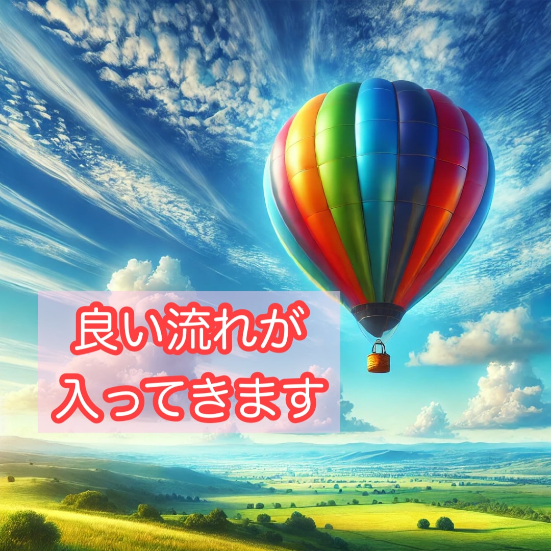 恋愛や仕事・人間関係の不安と悩みを紐ときます トークセラピーで心の重荷を手放し前へ進むお手伝い イメージ4