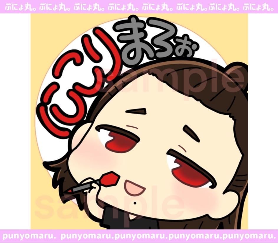 親しみやすく可愛いアイコン描きます ぷにょん♪と可愛い似顔絵描きます☆SNSやブログにピッタリ! イメージ2