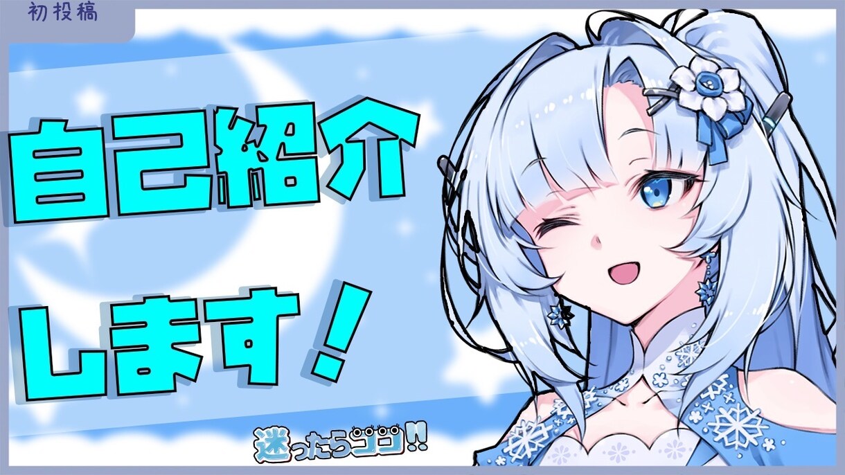 YouTubeサムネイルを制作いたします YouTubeで重要となるサムネイルを丹精込めて制作します！ イメージ5