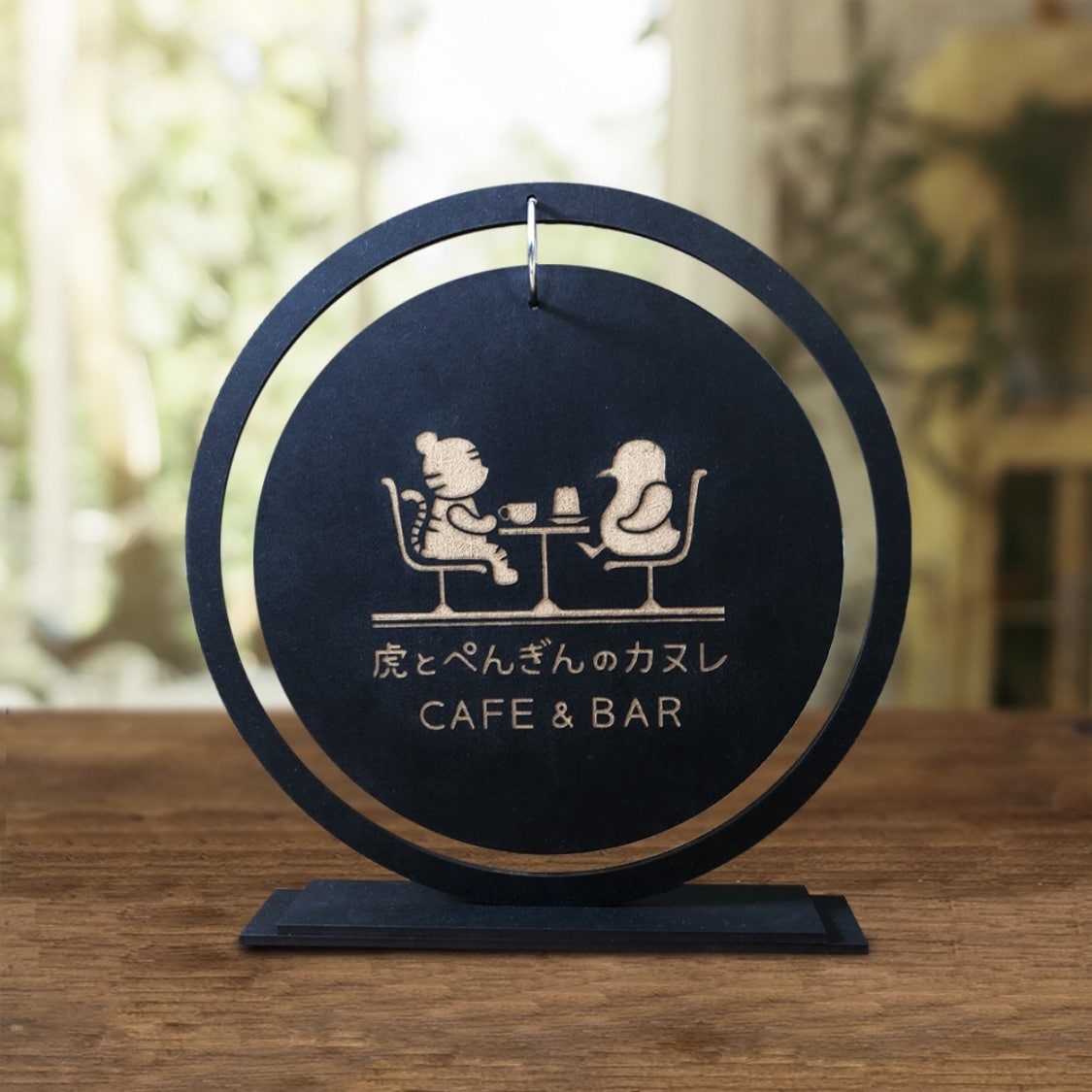 オリジナリティのある看板作ります 個性的な円形吊り下げ看板で店舗の雰囲気を変えませんか？ イメージ2