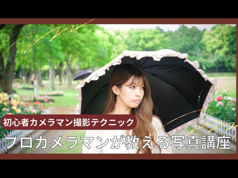超格安!YOUTUBEサムネイル画像作成します YouTubeサムネイルであなたの動画をもっと魅力的に イメージ4