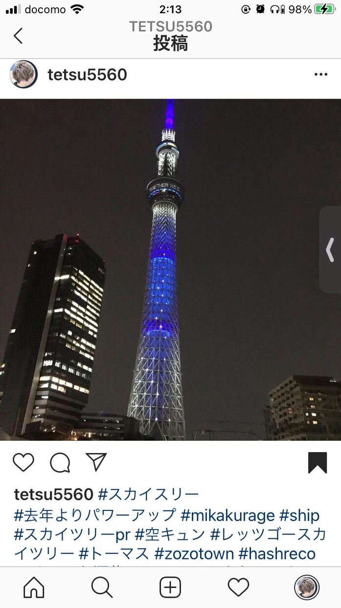 とにかく話し聞きます 皆さん悩みや近い人には言えない事も多くないですか？ イメージ1