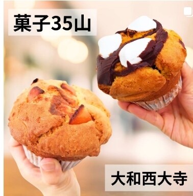 ワンコインでインスタグラムの投稿作成します １名限定特別価格！業務の負担を減らしませんか？ イメージ4