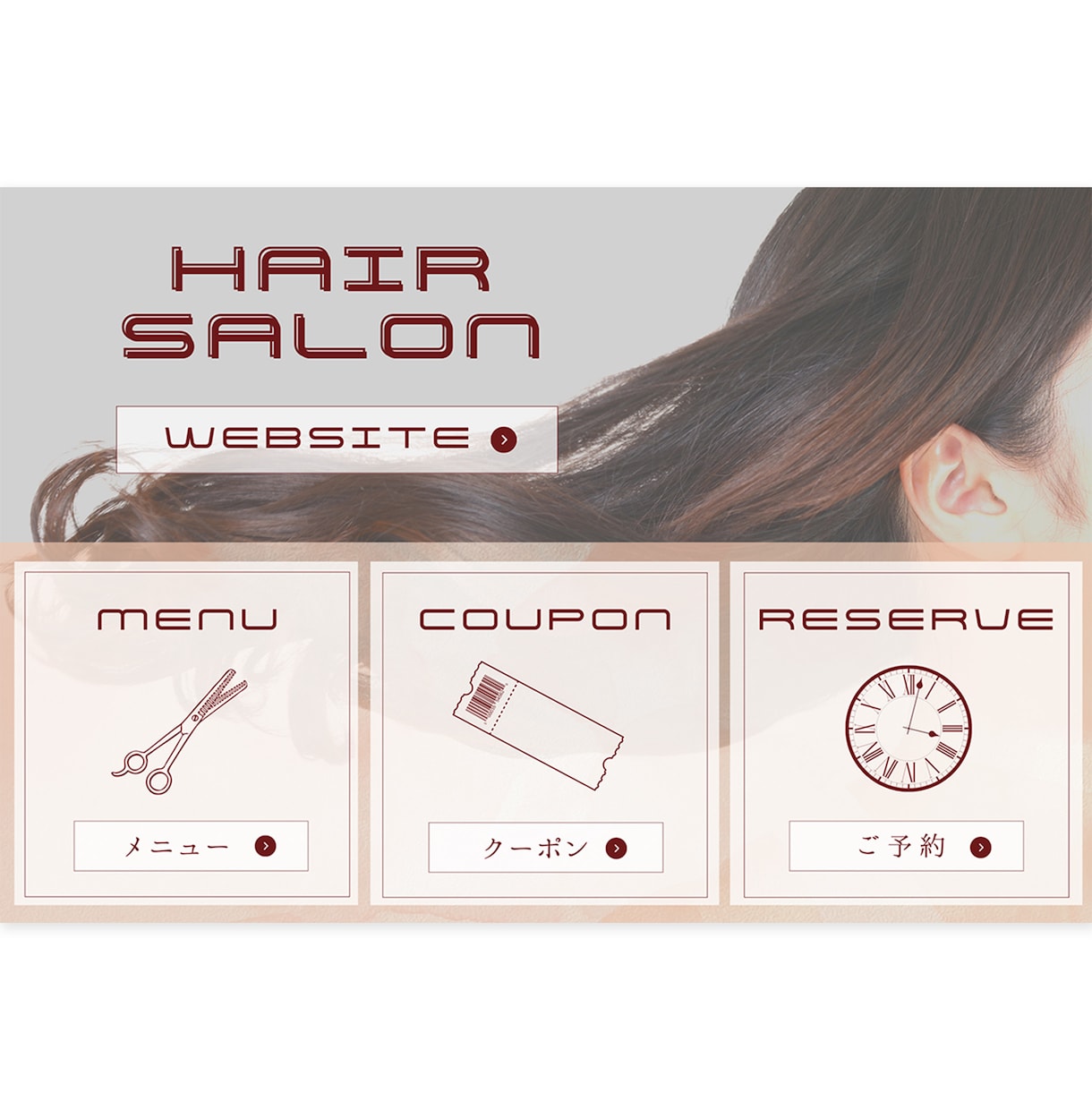 ポチッと押したくなるリッチメニュー制作します LINEのリッチメニューでお店のファンを増やしませんか？ イメージ5