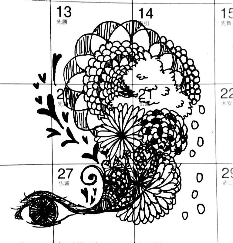 アイコン】【ヘッダー】【小説の表紙】等描きます 支部等で自分だけの表紙が欲しい方アイコン作って欲しい方へ イメージ1