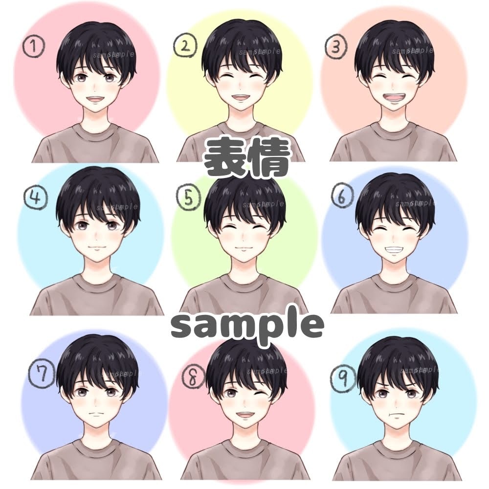 お好きな表情４種セット作成します 似顔絵もOK！ブログ・SNSなどに♪ イメージ1