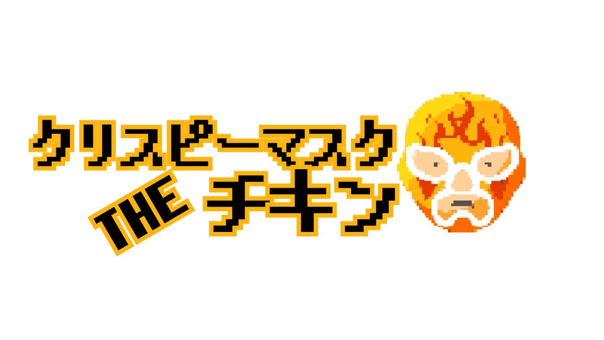 御社のロゴすぐに制作いたします カスタマイズ・ロゴが24時間以内に！！ イメージ5