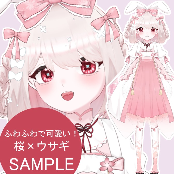 キャラデザ~パーツ分け済み立ち絵制作します キャラデザのみ・立ち絵制作のみでも可!モデリングまで一括も◎ イメージ2