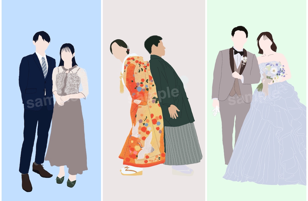 結婚式のペーパーアイテムに使えるイラスト描きます ウェルカムボードなど貴方達ふたりだけのオリジナルグッズを！ イメージ1
