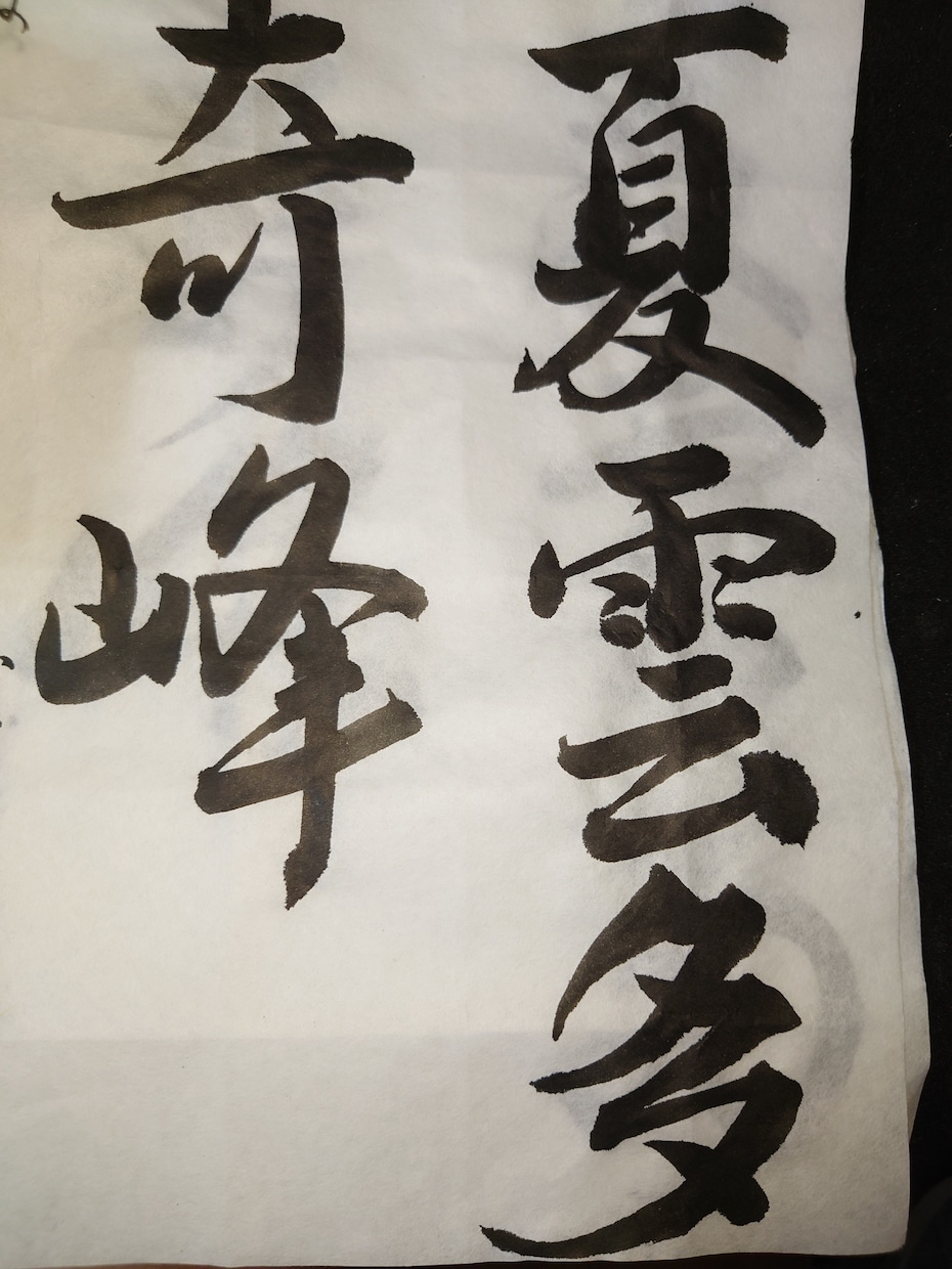 手紙作成代筆致します　手書きメニューなど作成します ファンレターやラブレター代筆します。文章もご一緒に考えます。 イメージ7