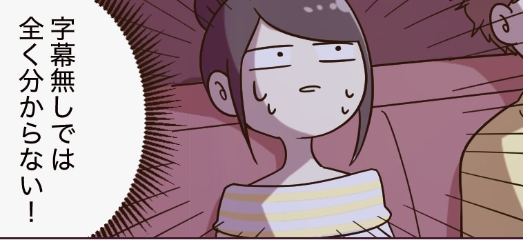 文章を元に、ゆるくて笑える漫画を制作します 企業紹介やあるあるネタを取っ付きやすい印象にしたい時に イメージ1