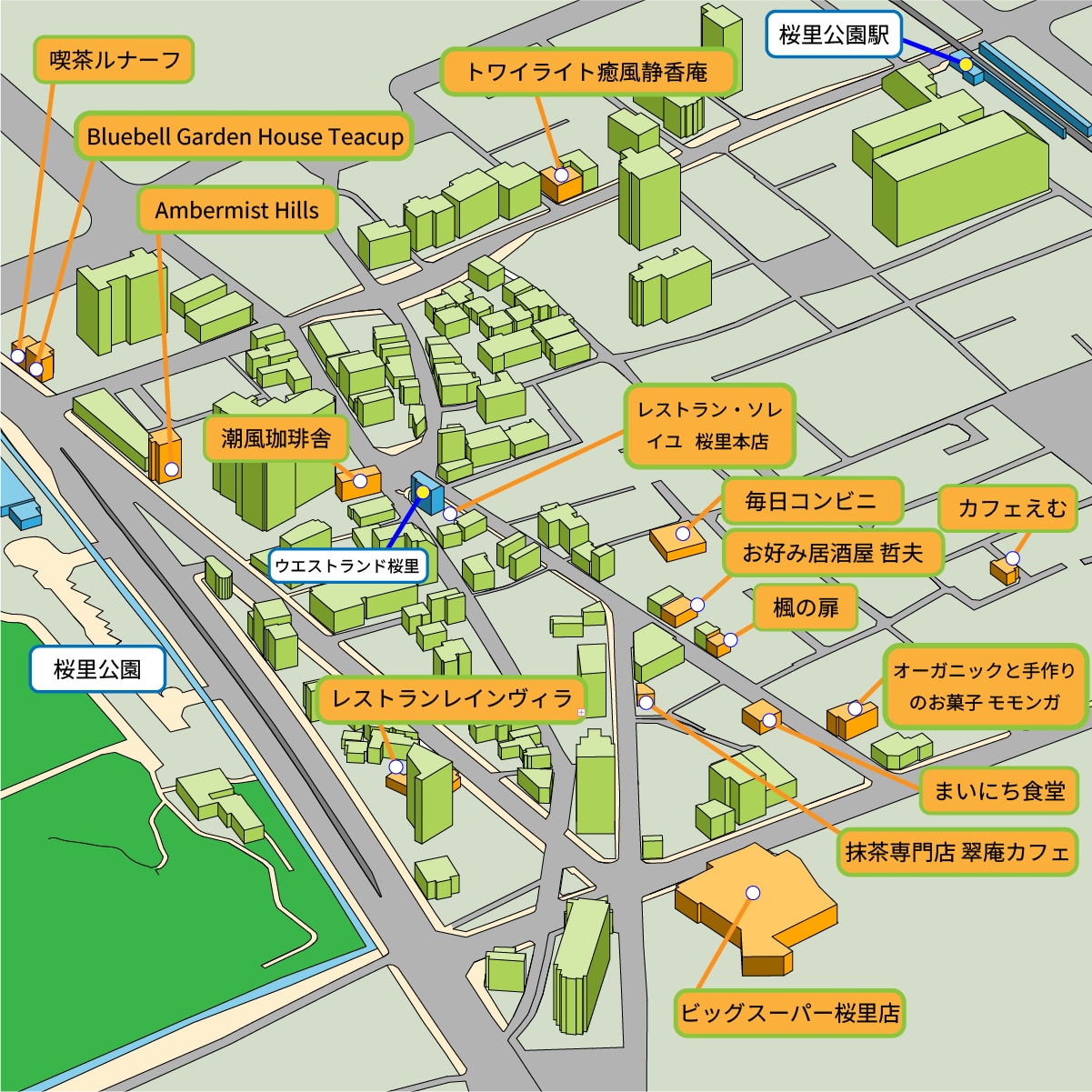地図のイラスト屋:伝わるデザインマップお届けします 美しく分かりやすい。詳細までこだわり抜いたオーダーメイド地図 イメージ1