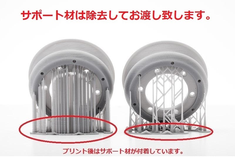 金属・樹脂の3Dプリントサービス承ります 3Dプリント用のデータ作成からプリントまでお任せください。 イメージ5
