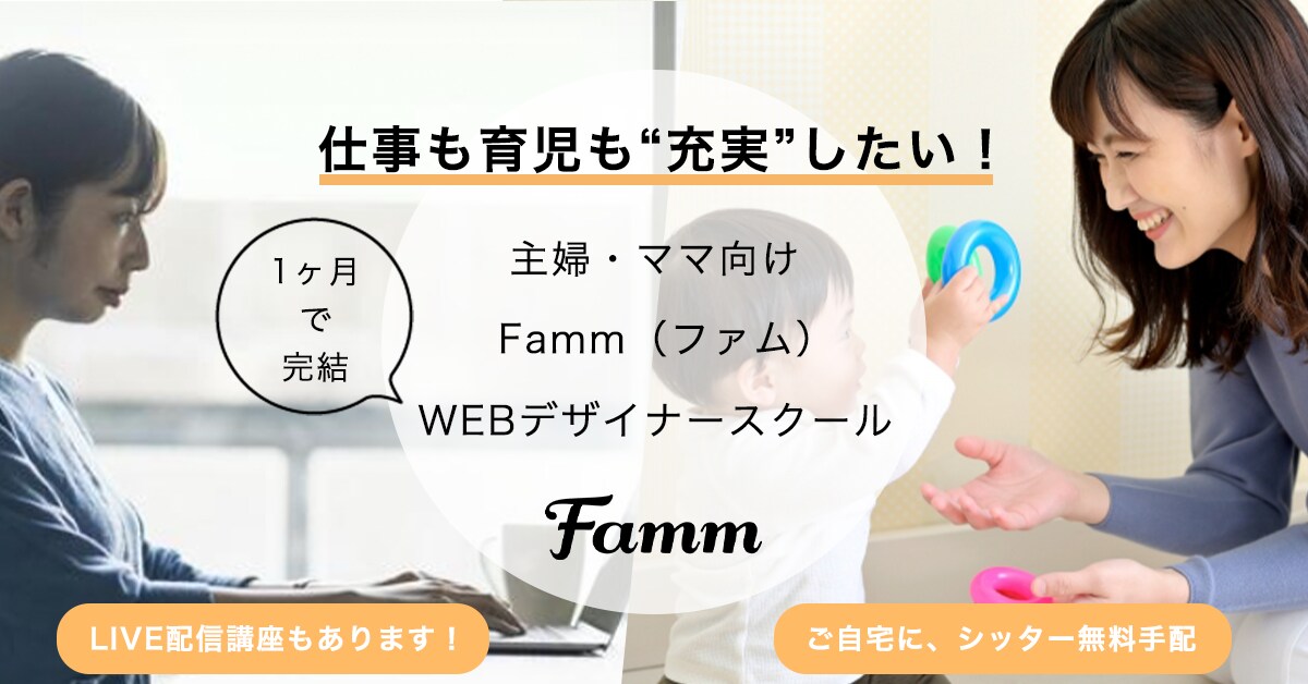 バナー、ヘッダー作成します 低価格で、丁寧なサービスを提供します！ イメージ3