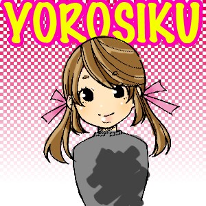 ほのぼの、可愛いイラスト描きます☆ イメージ1