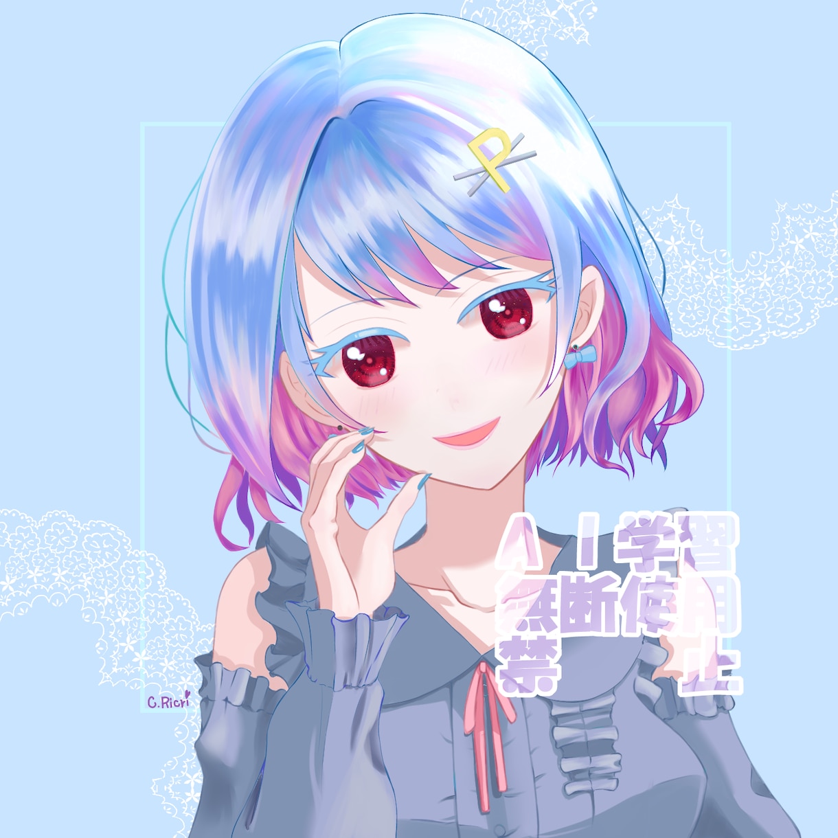 きゅるるん瞳のアイコン描きます 可愛い女の子や動物擬人化も承ります イメージ7