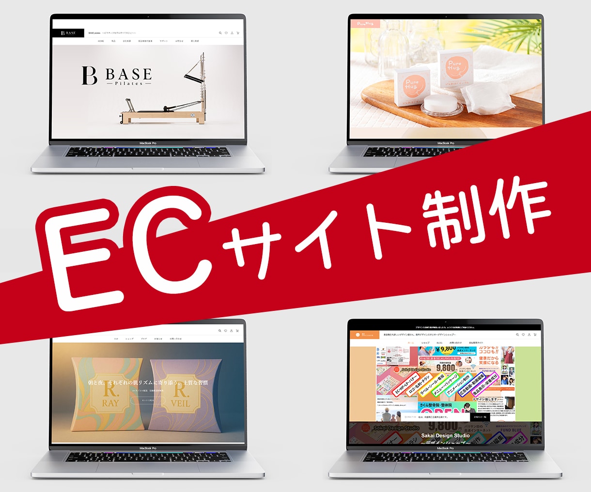 WP×WooCommerceでECサイト制作します WORDPRESS×WooCommerce！だから操作簡単！ イメージ1