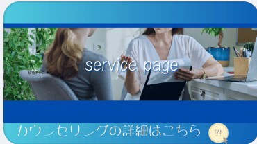 リットリンクバナー作成します 惹きつける色彩で自分だけの世界観を発信しよう イメージ10