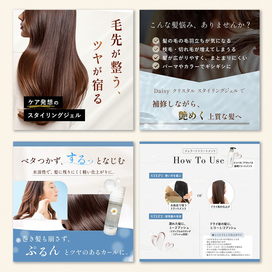 7枚セット3000円で商品画像をお作りいたします 低価格・高品質！商品の魅力を引き出します！ イメージ3
