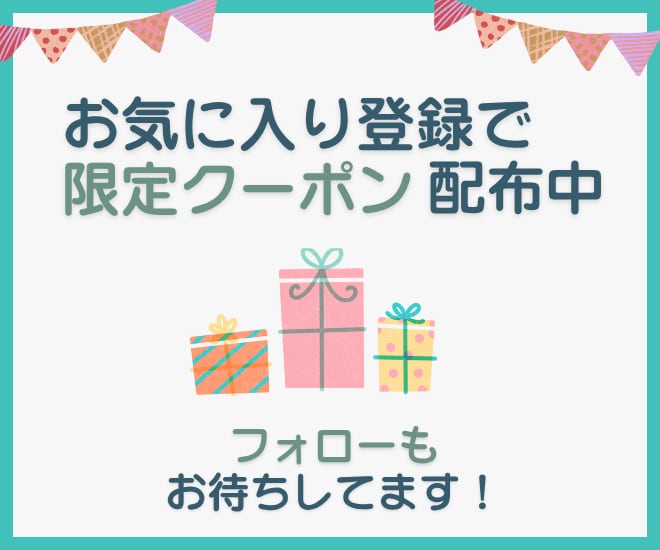 ナースが監修してダイエットサポートします 運動や食事制限なしで“痩せやすい習慣”を一緒に見つけます イメージ9
