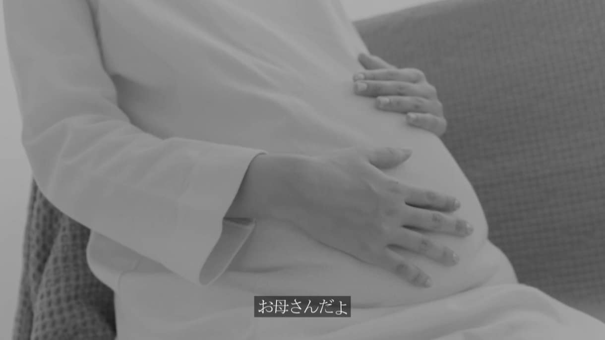 我が子を描いたフォトムービーを世界に一つ作ります 【永久保存】我が子の懐かしい時を思い出すワクワクムービー！ イメージ6