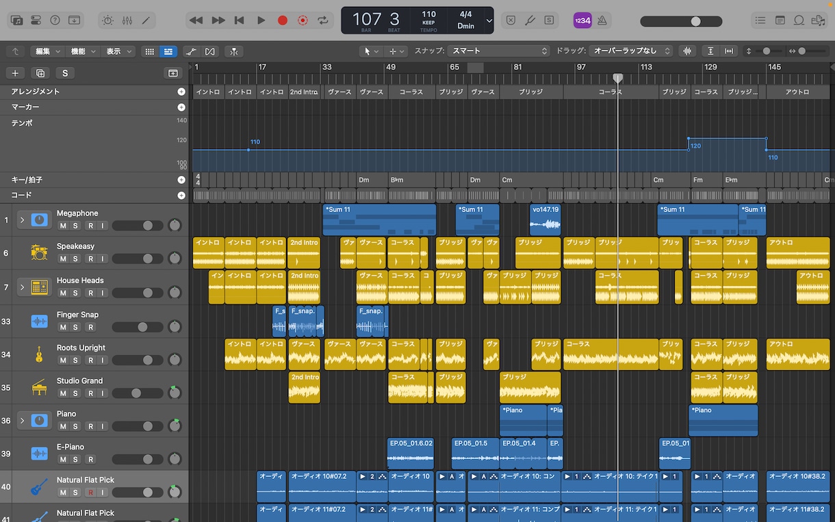 作曲手伝います 自分の作った音楽を形にしたい方へ イメージ1