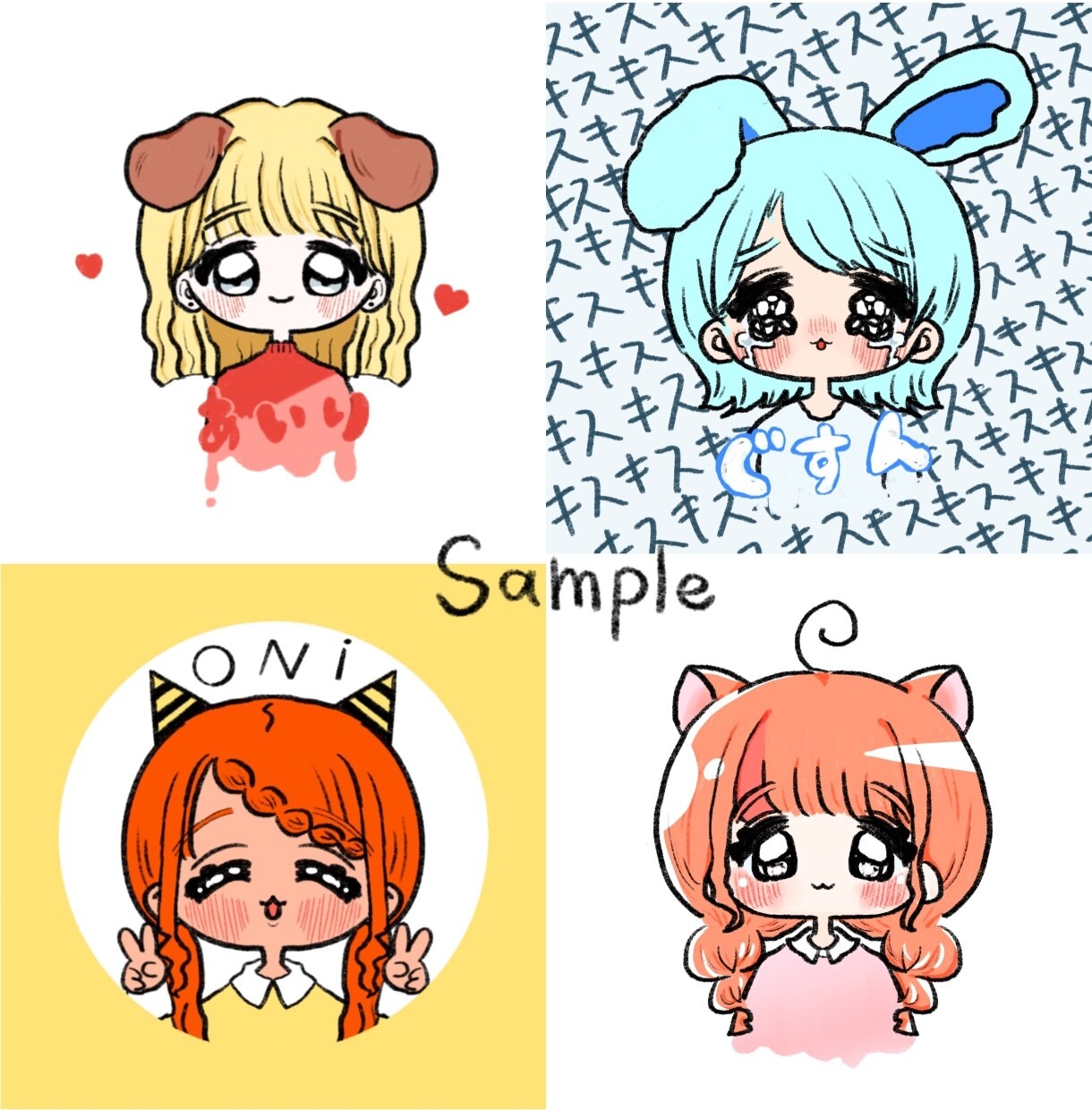 ポップで可愛いアイコンをお描きします 表情豊かなアイコンにしてみませんか？似顔絵風オリキャラOK イメージ6