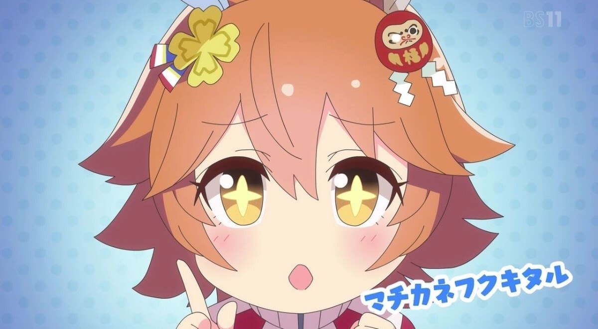 ウマ娘、ファン活代行します ファン活の代行致します。詳しくはサービス内容へ。 イメージ1