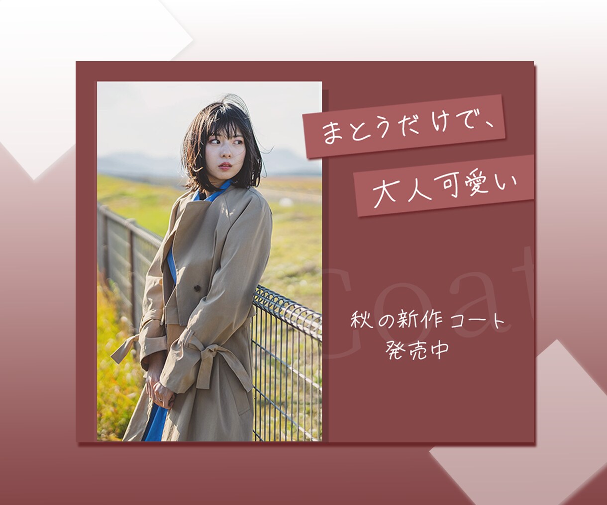 低価格でWeb画像制作いたします 1000円〜デザイン制作承ります！！ イメージ6