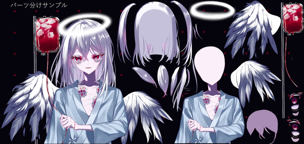 Vtuber向け✦パーツ分けキャラクター制作します かわいい✦かっこいいどちらもお任せください! イメージ3