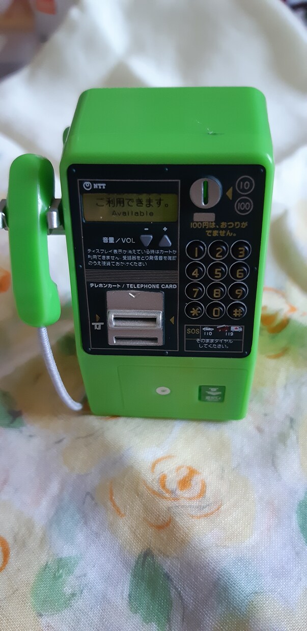 心のよろず屋、総合的人生相談、お気軽にお話承ります 時間の許す限りお話をお聞き致します。 イメージ1