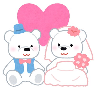 成婚まで６０日間❤️婚活アドバイザーが寄り添います ❤️仮交際・真剣交際・お見合い・結婚への迷い＆不安をサポート イメージ8