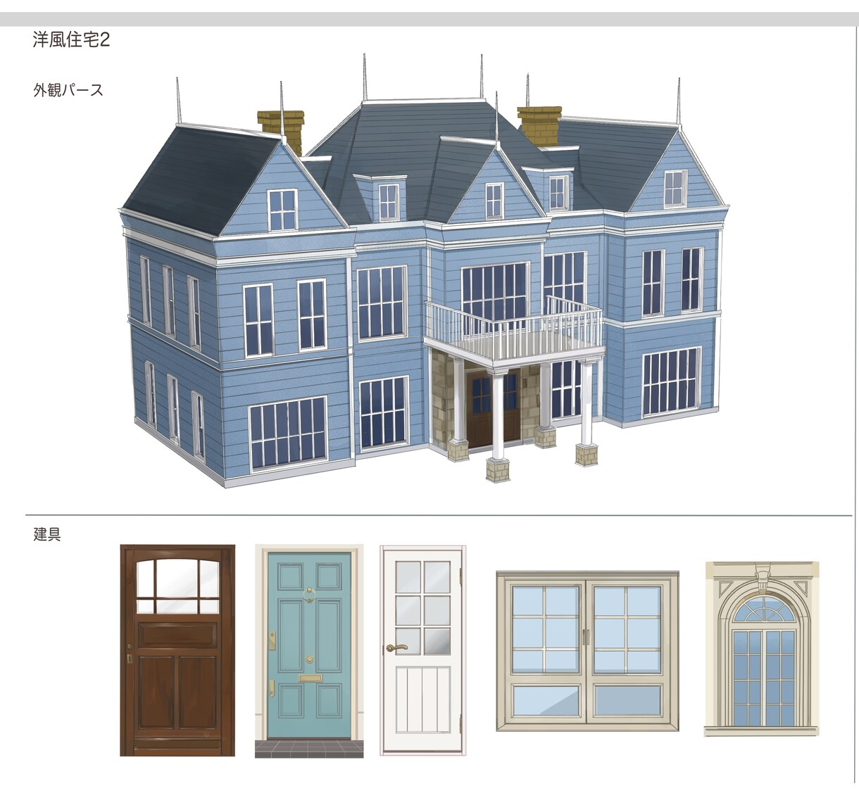 建築パース作成します 手書き建築パースを作成します！水彩風、手書き風、デジタルなど イメージ5