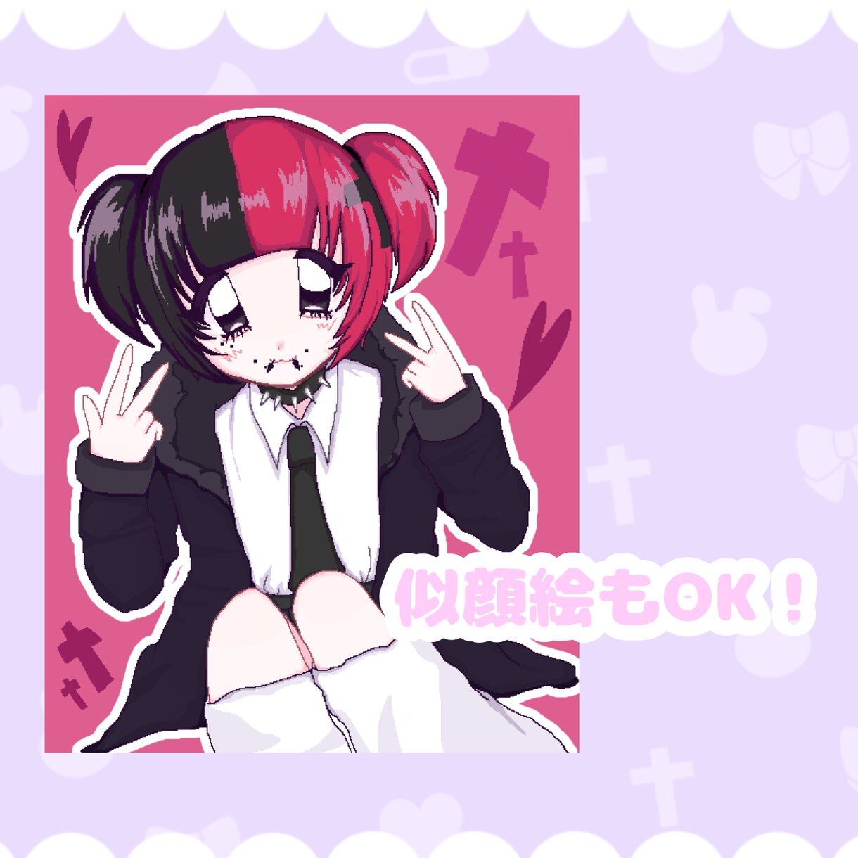 ドット調のかわいいイラスト描きます アイコン、一枚絵、似顔絵、お気軽にご相談ください。 イメージ4