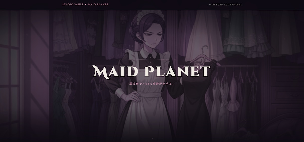 創作歓迎!HTMLでサイトを作ります 創作歓迎と言ってますがジャンルは不問です。 イメージ5